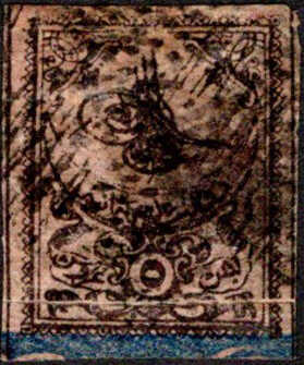 1863, (5) Ghr. schwarz a. rot, gestempelt, Expertise Yakup Nakri AIEP ...