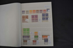 1305: バイゾーン - Collections