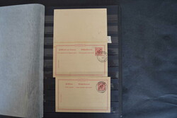 7011: アキュムレーション・ドイツ植民地 - Covers bulk lot