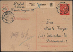 1300: 海外共同切手 - Specialties