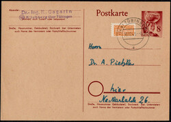 1325: French Occupation Baden - Postal stationery