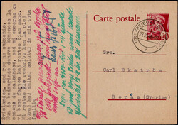 1325: French Occupation Baden - Postal stationery