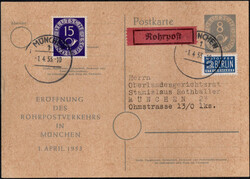 1420: ドイツ連邦共和国 - Postal stationery