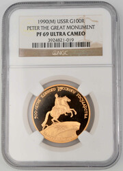 1990, 100 Rubel Gold "Peter I", 15,5g (900), in NGC-Plastik  ...
