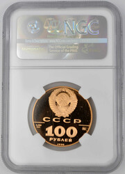 1990, 100 Rubel Gold "Peter I", 15,5g (900), in NGC-Plastik  ...