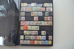 2980: Hongkong - Sammlungen