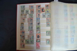 Afghanistan bis Malaysia, bis ca. 1998, gemischter Dublettenbestand ...