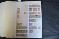 Indien, 1854/2023, gemischter Dublettenbestand im gr. Steckbuch ab Mi ...