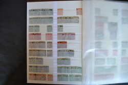 Indien, 1854/2023, gemischter Dublettenbestand im gr. Steckbuch ab Mi ...