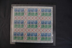 1380: German Democratic Republic - Booklet pane sheets