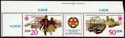 1380: German Democratic Republic - Se-tenant prints