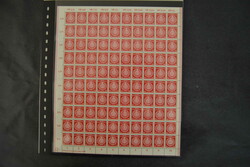 6 postfrische Bogen n.A. Nr. 2XII, 3XI, 9XII, 11XII und 2mal 26XII, ...