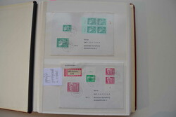 1380: ドイツ民主共和国 - Covers bulk lot