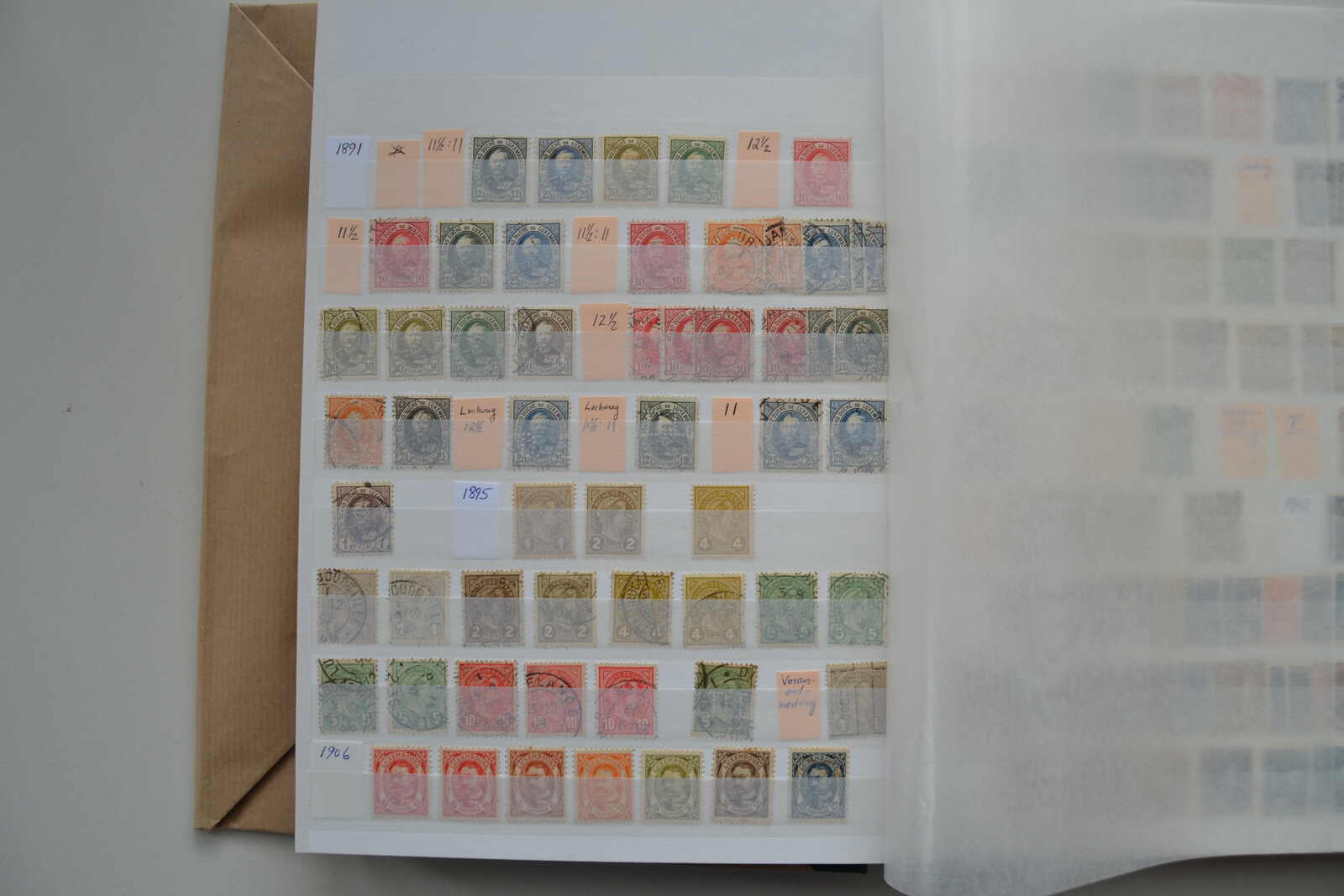 Image 11 for lot number 6887 for 79. Hadersbeck Auktion