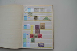 7460: Collections and Lots Indian States