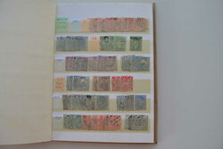 7620: Colecciones y partidas