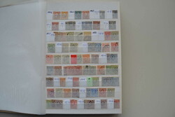 7092: 比荷盧經濟聯盟