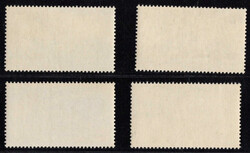 1960, Hauptbahnhof und Volkspalast, je postfrisch, KW 270 ...