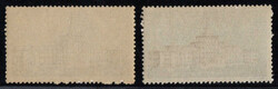 1961, Militärmuseum, postfrisch, KW 260,-Automatically generated ...