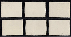 1964, Yenan Stätten der Revolution, komplett, postfrisch, KW 210 ...