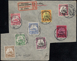 175: ドイツ帝国植民地・東アフリカ