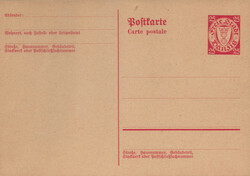 340: Gdansk - Postal stationery