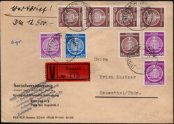 1380: ドイツ民主共和国 - Official stamps