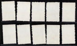 1963, Schmetterlinge, beide Ausgaben komplett, wie verausgabt, beste ...