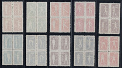 1952, Radio-Gymnastik, komplett in 10 Viererblocks, 1. Auflage ...