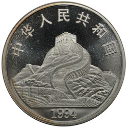 1994, 10 Yuan Guanyin, PP in KapselAutomatically generated ...