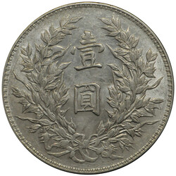 1914, Dollar Yuan Shikai, ss