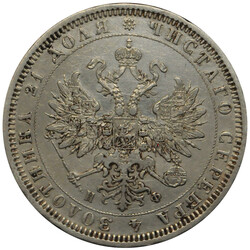 1878, 1 Rubel, ssAutomatically generated translation:1878, 1 Rouble, ...