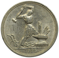 1925, 50 Kopeken, vzAutomatically generated translation:1925, 50 ...