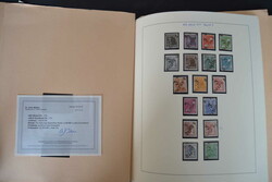 1380: ドイツ民主共和国 - Collections