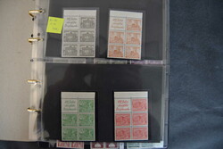 7068: Collections et objets en Allemagne et Berlin