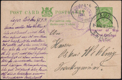 1917, Kriegsgef.-lager "AUS", 1/2 P. Postkarte mit Ortsstempel AUS, ...