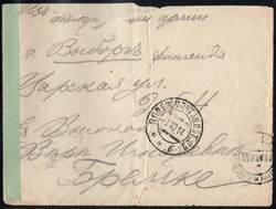 1914, FP-Brief mit K2 "Feldpost-Kont. 29" nach Wiborg mit Ank.-St., ...