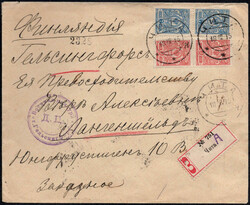 1915, Zensur: R-Brief aus Tschita mit russ. Frankatur als Inlandspost ...