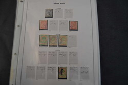 Dänemark, Lokalppost, über 200 versch. Werte und 5 Ganzsachen, ...