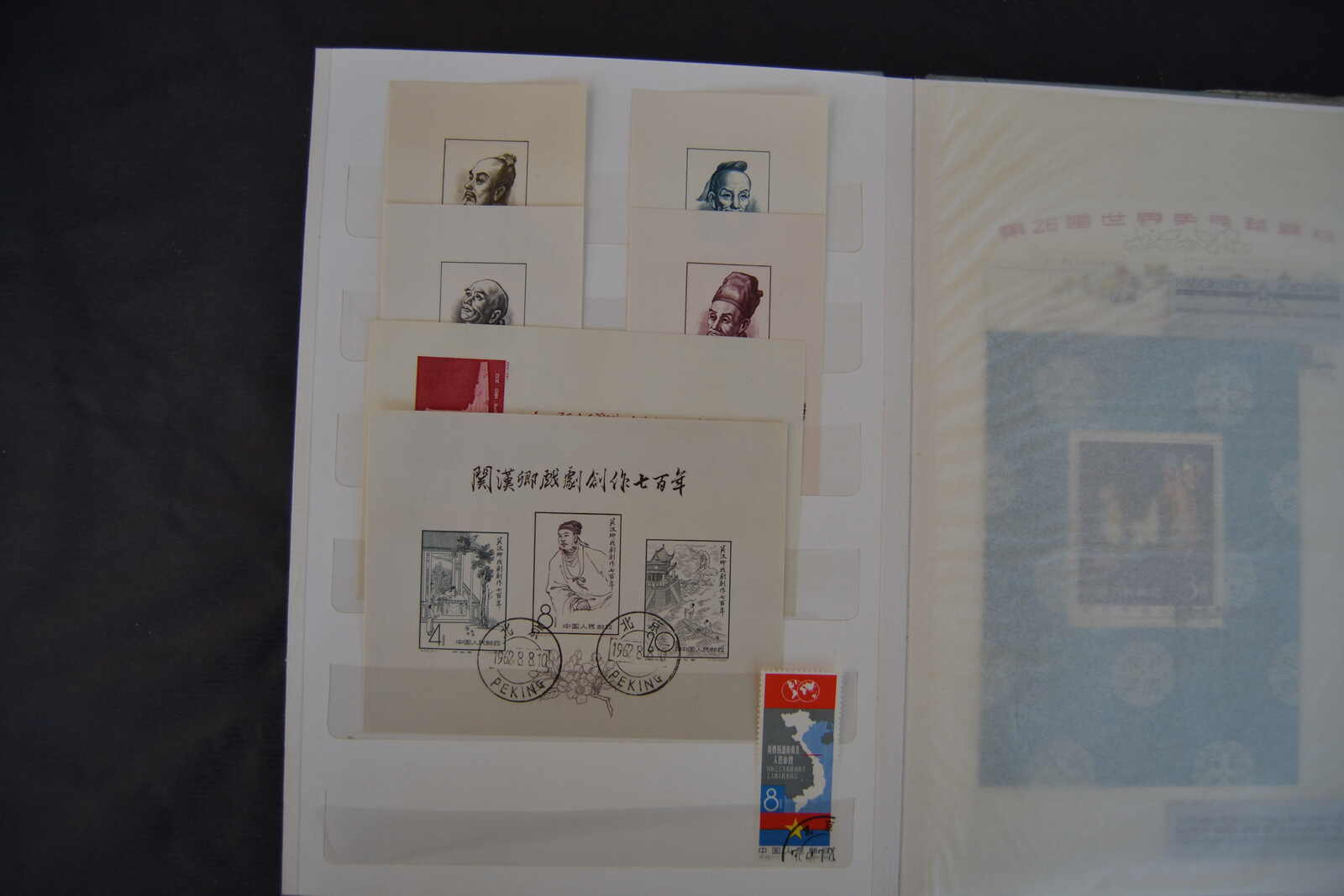 Image 10 for lot number 448 for 80th Hadersbeck Auction