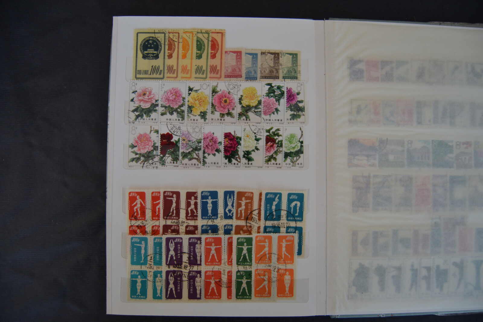 Image 12 for lot number 448 for 80th Hadersbeck Auction