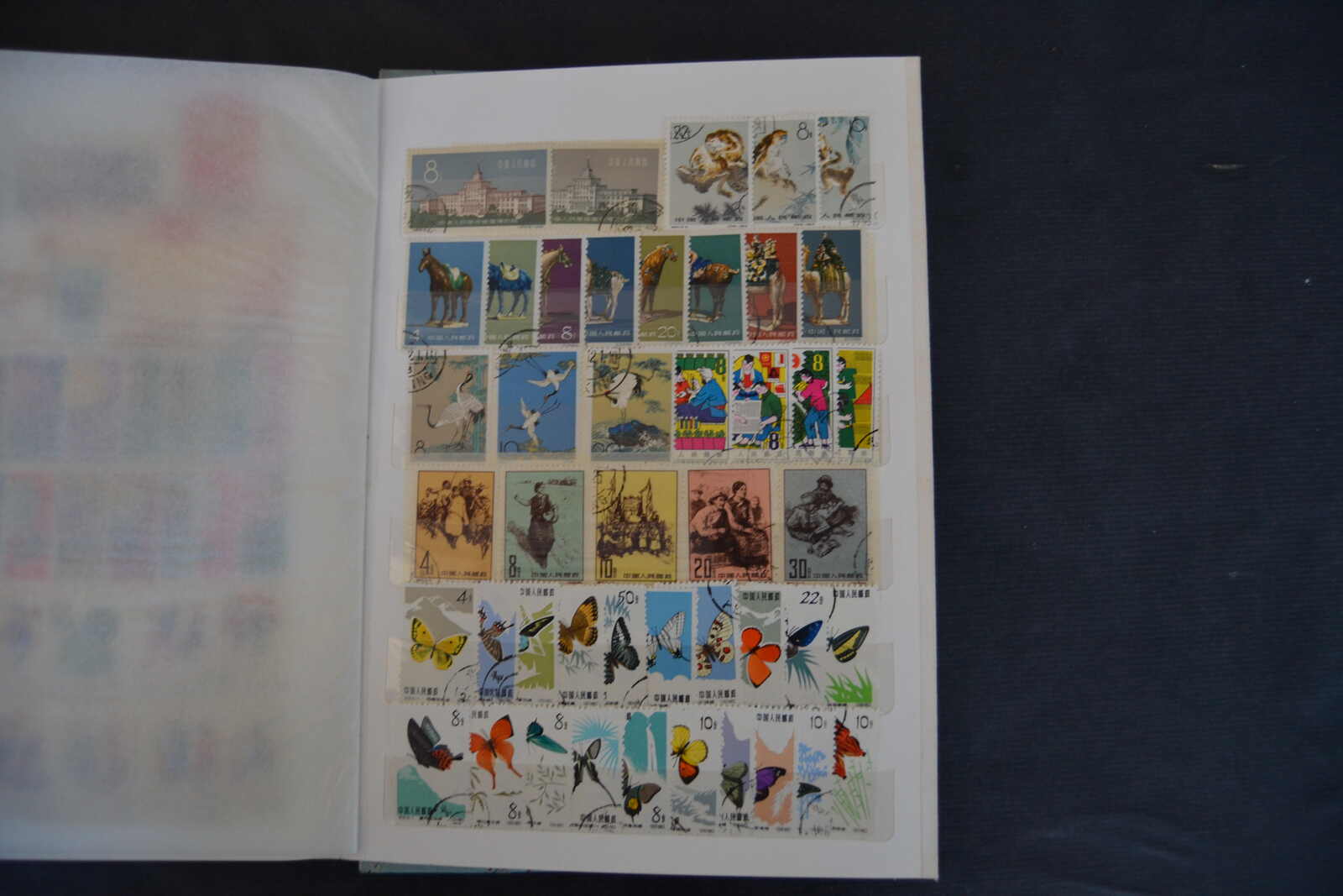 Image 19 for lot number 448 for 80th Hadersbeck Auction