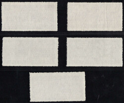 1954, Sowjetische Wirtschafts- und Kulturausstellung, wieverausgabt ...