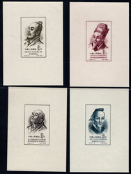 1955/57, 3 Jahre bis auf Freimarken Michel-Nr. 297/310 komplett ...