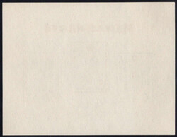 1958, Dichter-Block, wie verausgabt ohne Gummi, sehr gute Erhaltung, ...