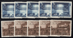 1958, Atomreaktor, 5mal komplett, wie verausgabt ohne Gummi, sehr ...