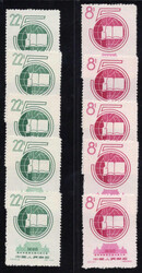 1958, Studentenunion, 5mal komplett, je wie verausgabt ohne Gummi, ...