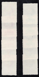 1958, Studentenunion, 5mal komplett, je wie verausgabt ohne Gummi, ...