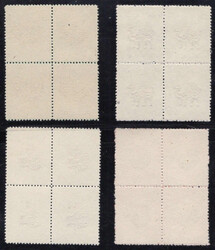 1959, Scherenschnitte, wie verausgabt ohne Gummi, je Viererblock, ...