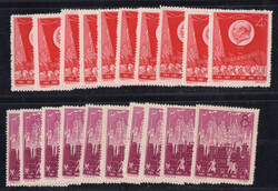 1959, Stahlerzeugung, 2 Werte je 10mal, wie verausgabt ohne Gummi, ...